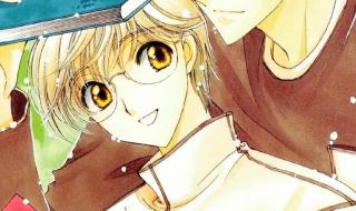 雪兔和桃矢 雪兔和桃矢